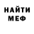 Amphetamine VHQ Dasha Krasnoperova
