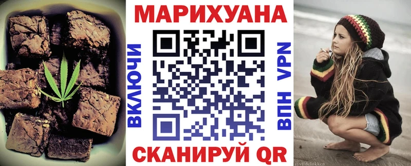 mega ссылка  Каспийск  Еда ТГК марихуана  где продают наркотики 