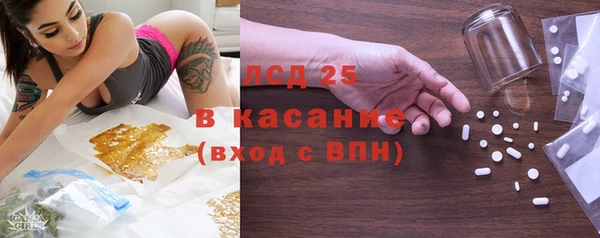 МДПВ Горняк