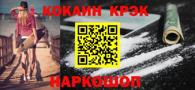 метадон Гусиноозёрск