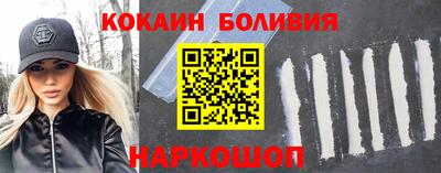 метадон Гусиноозёрск