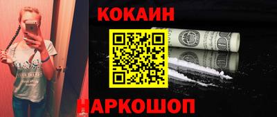 apvp Гусев