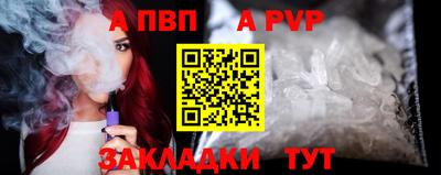 метадон Гусиноозёрск