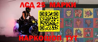 метадон Гусиноозёрск