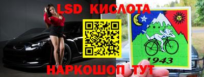 метадон Гусиноозёрск