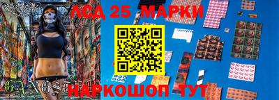 метадон Гусиноозёрск
