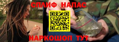 метадон Гусиноозёрск