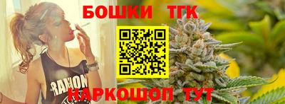 метадон Гусиноозёрск