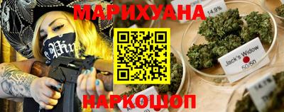 метадон Гусиноозёрск