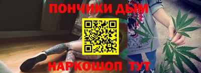 apvp Гусев