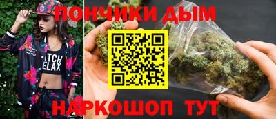 apvp Гусев