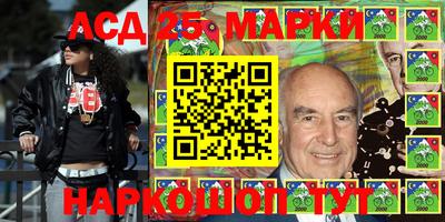 метадон Гусиноозёрск