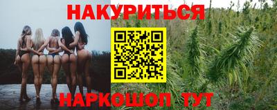 метадон Гусиноозёрск