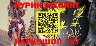 метадон Гусиноозёрск