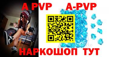 метадон Гусиноозёрск
