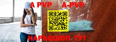 метадон Гусиноозёрск