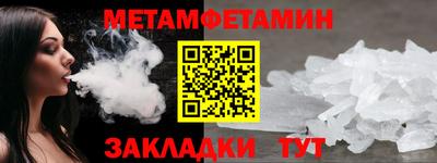 apvp Гусев