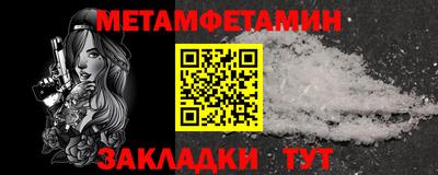 apvp Гусев