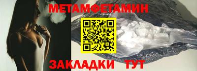 apvp Гусев