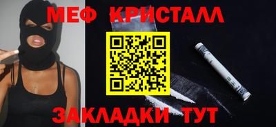 apvp Гусев