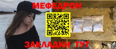 apvp Гусев