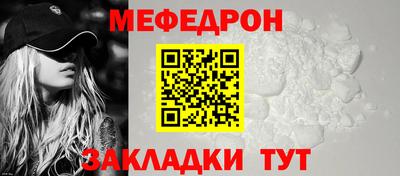 apvp Гусев