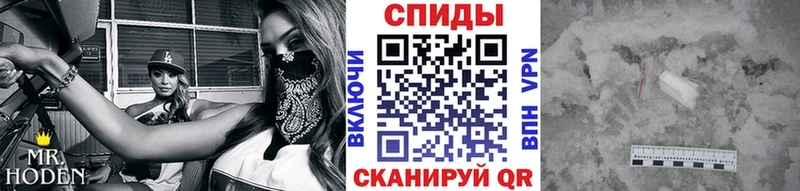 наркотики  Каспийск  Метамфетамин Methamphetamine 