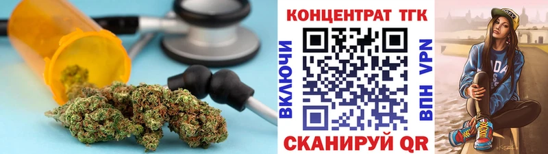 ТГК жижа  площадка клад  Каспийск 